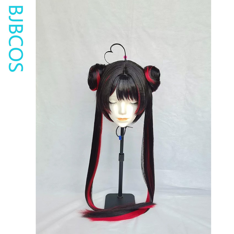Women'S Red Accessories - [Stylische Perücke] Moran Cosplay-Perücke, Spiel, Anime,