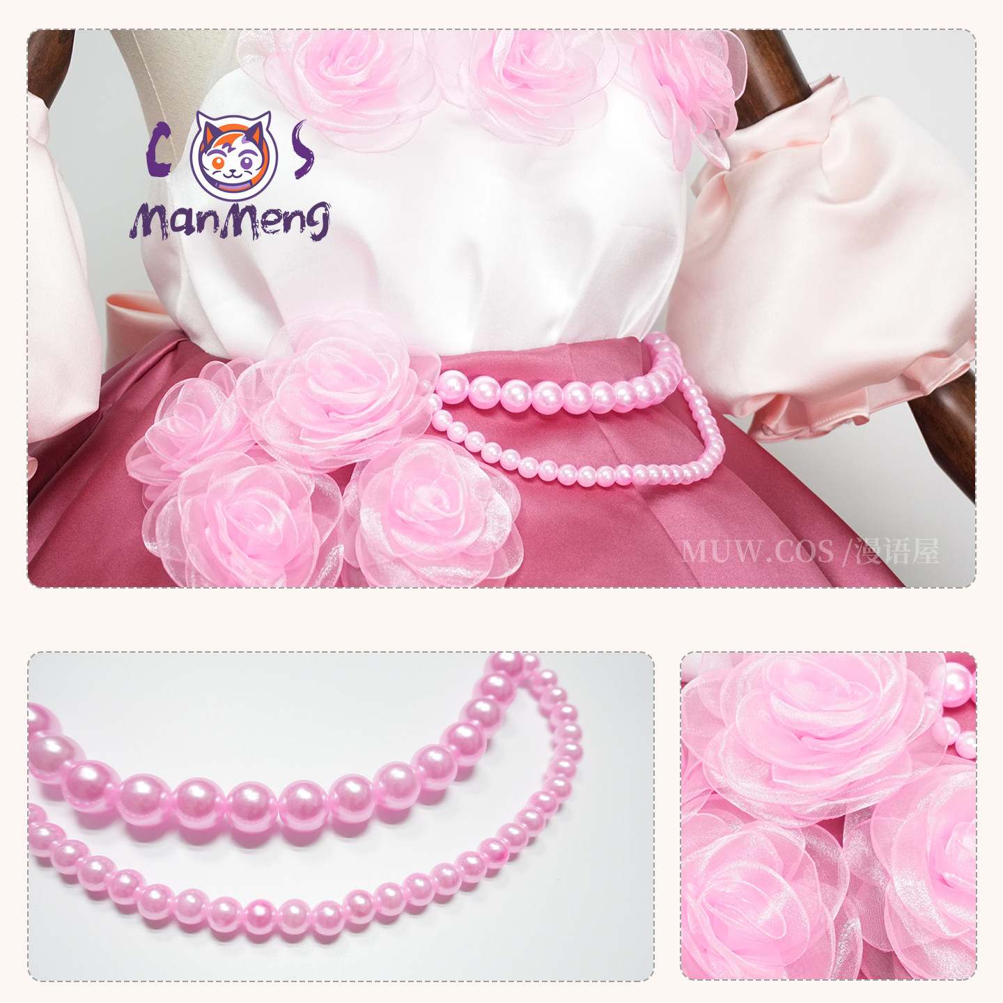 Re:Zero Rem Ram Royal Rose Kle – Women'S Accessories Clothing Bewertung und Preis